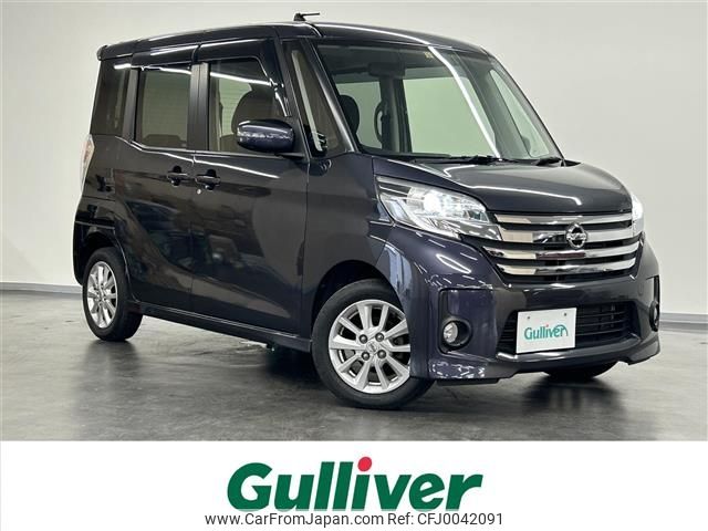 nissan dayz-roox 2015 -NISSAN--DAYZ Roox DBA-B21A--B21A-0081909---NISSAN--DAYZ Roox DBA-B21A--B21A-0081909- image 1