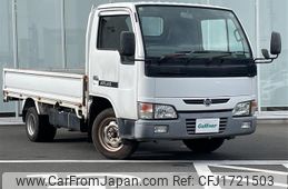 nissan atlas 2003 CFJ1721503