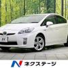 toyota prius 2009 -TOYOTA--Prius DAA-ZVW30--ZVW30-5073774---TOYOTA--Prius DAA-ZVW30--ZVW30-5073774- image 1