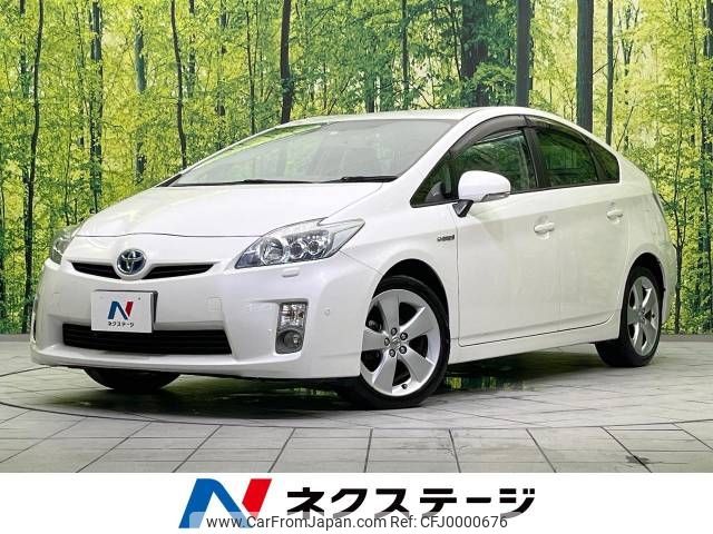 toyota prius 2009 -TOYOTA--Prius DAA-ZVW30--ZVW30-5073774---TOYOTA--Prius DAA-ZVW30--ZVW30-5073774- image 1