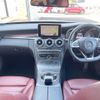 mercedes-benz c-class 2015 CFJ1570153 image 3