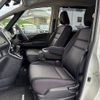 nissan serena 2018 -NISSAN--Serena DAA-GFC27--GFC27-103142---NISSAN--Serena DAA-GFC27--GFC27-103142- image 18