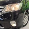 nissan serena 2011 -NISSAN--Serena DBA-FNC26--FNC26-006430---NISSAN--Serena DBA-FNC26--FNC26-006430- image 14