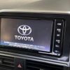 toyota sienta 2019 -TOYOTA--Sienta DBA-NSP170G--NSP170-7225346---TOYOTA--Sienta DBA-NSP170G--NSP170-7225346- image 4