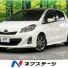 toyota vitz 2011 CFJ1747157 image 1