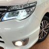 nissan serena 2014 -NISSAN--Serena DAA-HFC26--HFC26-218616---NISSAN--Serena DAA-HFC26--HFC26-218616- image 13