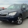 subaru forester 2015 CFJ1348026 image 4