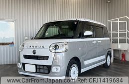 daihatsu move-canbus 2023 CFJ1419684