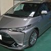 toyota estima-hybrid 2017 -TOYOTA--Estima Hybrid DAA-AHR20W--AHR20-7089876---TOYOTA--Estima Hybrid DAA-AHR20W--AHR20-7089876- image 3