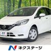 nissan note 2016 -NISSAN--Note DBA-E12--E12-516211---NISSAN--Note DBA-E12--E12-516211- image 1