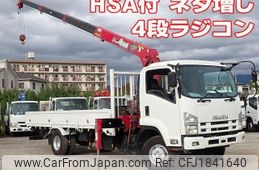 isuzu forward 2011 CFJ1841640