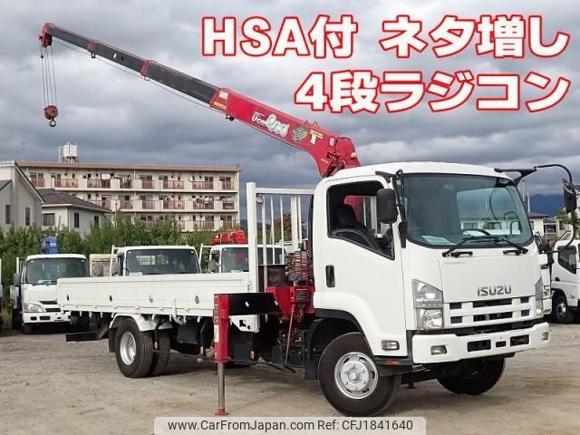 isuzu forward 2011 CFJ1841640 image 1