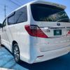 toyota alphard 2014 quick_quick_ATH20W_ATH20-8041001 image 2