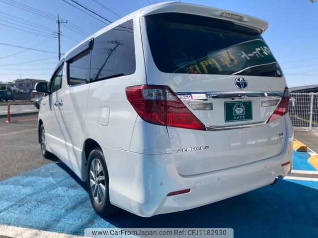 toyota alphard 2014 quick_quick_ATH20W_ATH20-8041001 image 2