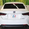 lexus rc 2019 -LEXUS--Lexus RC DAA-AVC10--AVC10-6005232---LEXUS--Lexus RC DAA-AVC10--AVC10-6005232- image 16