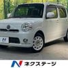 daihatsu mira-cocoa 2014 CFJ1511251 image 1
