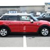 mini mini-others 2020 CFJ1385695 image 6