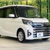 mitsubishi ek-space 2018 CFJ1510668 image 17