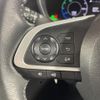 toyota raize 2022 CFJ1589993 image 12