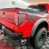 ford f150 2013 CFJ1683761 image 12