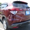 honda vezel 2014 REALMOTOR_Y2024090342F-12 image 5