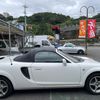 toyota mr-s 2000 CFJ1837507 image 9