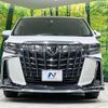toyota alphard 2023 CFJ1753725 image 15
