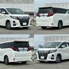 toyota alphard 2016 -TOYOTA--Alphard DAA-AYH30W--AYH30-0031276---TOYOTA--Alphard DAA-AYH30W--AYH30-0031276- image 6