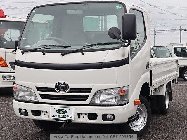 toyota dyna-truck 2014 -TOYOTA--Dyna QDF-KDY221--KDY221-8004442---TOYOTA--Dyna QDF-KDY221--KDY221-8004442- image 2