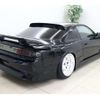 nissan silvia 1995 CFJ7356469 image 38