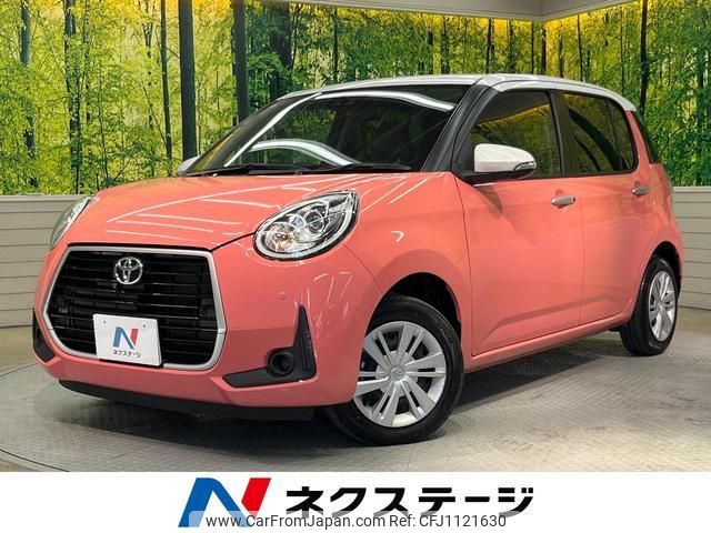 toyota passo 2021 quick_quick_M700A_M700A-0190654 image 1