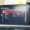 mazda roadster 2023 CFJ1716883 image 6
