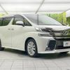 toyota vellfire 2017 -TOYOTA--Vellfire DBA-AGH30W--AGH30-0118647---TOYOTA--Vellfire DBA-AGH30W--AGH30-0118647- image 17