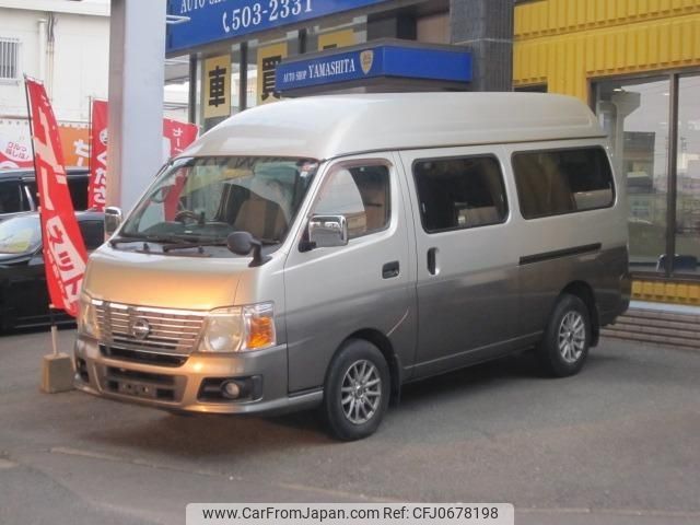 nissan caravan-coach 2008 -NISSAN--Caravan Coach SGE25--001086---NISSAN--Caravan Coach SGE25--001086- image 1