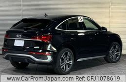 audi q5 2023 -AUDI 【名古屋 31Hﾑ 21】--Audi Q5 3CA-FYDTPS--WAUZZZFY7P2077281---AUDI 【名古屋 31Hﾑ 21】--Audi Q5 3CA-FYDTPS--WAUZZZFY7P2077281-