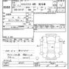 suzuki carry-truck 2019 -SUZUKI--Carry Truck DA16T-457477---SUZUKI--Carry Truck DA16T-457477- image 3