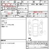 honda s2000 2001 CFJ1652647 image 21