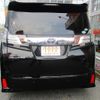 toyota vellfire 2015 quick_quick_AGH30W_AGH30-0003093 image 3