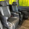 toyota alphard 2012 CFJ1575106 image 9