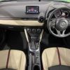 mazda demio 2015 -MAZDA--Demio LDA-DJ5FS--DJ5FS-117214---MAZDA--Demio LDA-DJ5FS--DJ5FS-117214- image 2