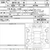 mitsubishi ek-x-ev 2023 -MITSUBISHI 【Ｎｏ後日 】--ek X EV B5AW-0011558---MITSUBISHI 【Ｎｏ後日 】--ek X EV B5AW-0011558- image 3
