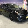 toyota prius 2022 -TOYOTA--Prius 6AA-ZVW51--ZVW51-6232235---TOYOTA--Prius 6AA-ZVW51--ZVW51-6232235- image 8