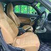 daihatsu copen 2019 CFJ1647776 image 9