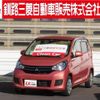 mitsubishi ek-wagon 2017 -MITSUBISHI 【釧路 580ｿ3516】--ek Wagon B11W--0403734---MITSUBISHI 【釧路 580ｿ3516】--ek Wagon B11W--0403734- image 1