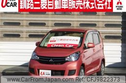 mitsubishi ek-wagon 2017 -MITSUBISHI 【釧路 580ｿ3516】--ek Wagon B11W--0403734---MITSUBISHI 【釧路 580ｿ3516】--ek Wagon B11W--0403734-