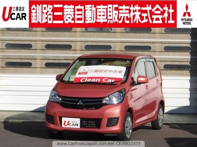 mitsubishi ek-wagon 2017 -MITSUBISHI 【釧路 580ｿ3516】--ek Wagon B11W--0403734---MITSUBISHI 【釧路 580ｿ3516】--ek Wagon B11W--0403734- image 1
