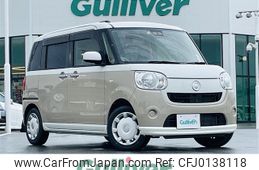 daihatsu move-canbus 2020 -DAIHATSU--Move Canbus 5BA-LA800S--LA800S-0221450---DAIHATSU--Move Canbus 5BA-LA800S--LA800S-0221450-