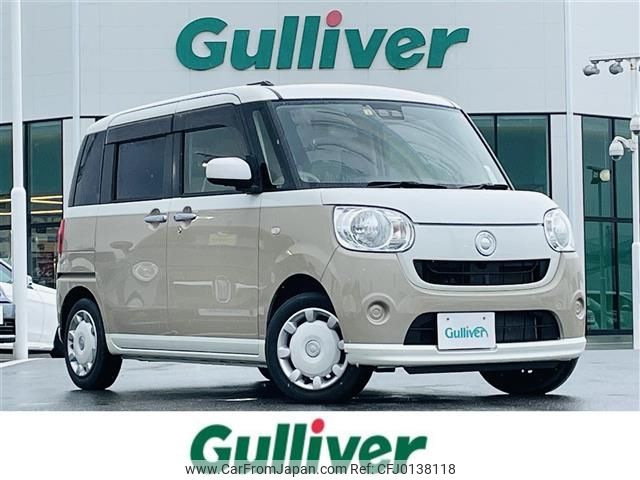 daihatsu move-canbus 2020 -DAIHATSU--Move Canbus 5BA-LA800S--LA800S-0221450---DAIHATSU--Move Canbus 5BA-LA800S--LA800S-0221450- image 1