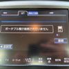 toyota crown 2015 -TOYOTA--Crown DAA-AWS210--AWS210-6088416---TOYOTA--Crown DAA-AWS210--AWS210-6088416- image 4