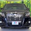 toyota alphard 2017 -TOYOTA--Alphard DBA-AGH35W--AGH35-0018364---TOYOTA--Alphard DBA-AGH35W--AGH35-0018364- image 15